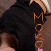 ヒメ日記 2025/06/15 14:49 投稿 もこ☆ミニマム美乳♪ ジャックと豆の木