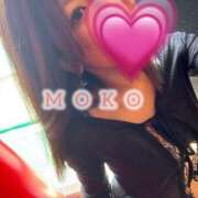 ヒメ日記 2025/06/28 15:02 投稿 もこ☆ミニマム美乳♪ ジャックと豆の木