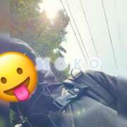 ヒメ日記 2025/07/05 11:05 投稿 もこ☆ミニマム美乳♪ ジャックと豆の木