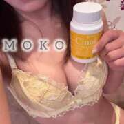 ヒメ日記 2025/07/24 12:23 投稿 もこ☆ミニマム美乳♪ ジャックと豆の木