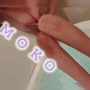 ヒメ日記 2025/07/26 07:10 投稿 もこ☆ミニマム美乳♪ ジャックと豆の木