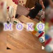 ヒメ日記 2025/07/26 09:45 投稿 もこ☆ミニマム美乳♪ ジャックと豆の木