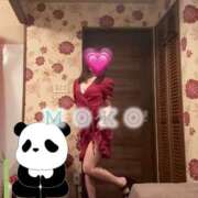 ヒメ日記 2025/08/06 09:58 投稿 もこ☆ミニマム美乳♪ ジャックと豆の木