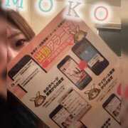 ヒメ日記 2025/08/08 15:30 投稿 もこ☆ミニマム美乳♪ ジャックと豆の木