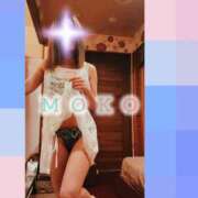 ヒメ日記 2025/08/22 12:41 投稿 もこ☆ミニマム美乳♪ ジャックと豆の木