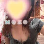 ヒメ日記 2025/08/24 14:30 投稿 もこ☆ミニマム美乳♪ ジャックと豆の木