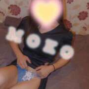 ヒメ日記 2025/08/30 16:00 投稿 もこ☆ミニマム美乳♪ ジャックと豆の木