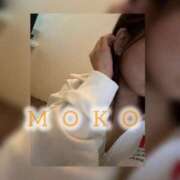 ヒメ日記 2025/09/06 13:01 投稿 もこ☆ミニマム美乳♪ ジャックと豆の木