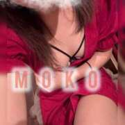 ヒメ日記 2025/09/18 17:30 投稿 もこ☆ミニマム美乳♪ ジャックと豆の木