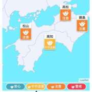 ヒメ日記 2026/10/18 09:45 投稿 もこ☆ミニマム美乳♪ ジャックと豆の木
