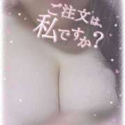 ヒメ日記 2025/04/29 15:34 投稿 るい 快楽夫人