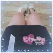 ヒメ日記 2025/05/03 00:15 投稿 るい 快楽夫人