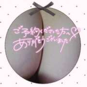 ヒメ日記 2025/05/03 08:42 投稿 るい 快楽夫人