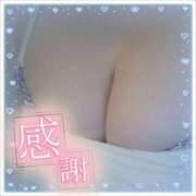 ヒメ日記 2025/12/30 13:57 投稿 るい 快楽夫人