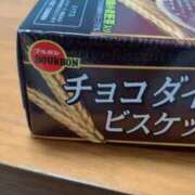 ヒメ日記 2025/04/27 00:42 投稿 よる 人妻㊙︎倶楽部