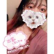 ヒメ日記 2025/05/11 12:48 投稿 みみ アメリカンクリスタル