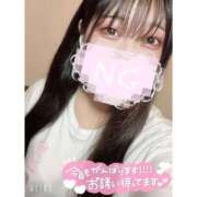 ヒメ日記 2025/08/24 09:38 投稿 みみ アメリカンクリスタル