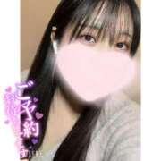 ヒメ日記 2026/01/14 12:24 投稿 みみ アメリカンクリスタル