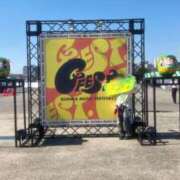 みみ おはよう☀️ アメリカンクリスタル