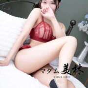 ヒメ日記 2025/10/20 18:23 投稿 宝月　ひかる マダム美林　札幌店