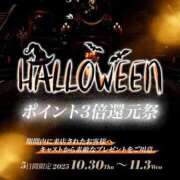 ヒメ日記 2025/10/28 21:53 投稿 宝月　ひかる マダム美林　札幌店