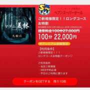 ヒメ日記 2025/12/13 17:33 投稿 宝月　ひかる マダム美林　札幌店