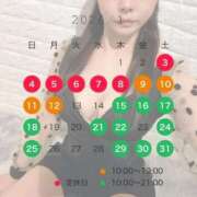 ヒメ日記 2026/01/01 15:53 投稿 宝月　ひかる マダム美林　札幌店