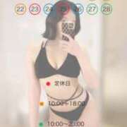 ヒメ日記 2026/02/20 16:44 投稿 宝月　ひかる マダム美林　札幌店