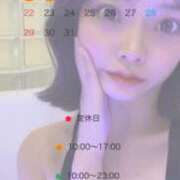 ヒメ日記 2026/02/20 16:53 投稿 宝月　ひかる マダム美林　札幌店