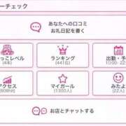 ヒメ日記 2026/03/06 16:43 投稿 宝月　ひかる マダム美林　札幌店