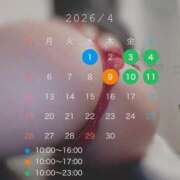 ヒメ日記 2026/03/31 20:43 投稿 宝月　ひかる マダム美林　札幌店