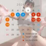 ヒメ日記 2026/06/01 01:23 投稿 宝月　ひかる マダム美林　札幌店