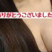 ヒメ日記 2025/05/08 01:18 投稿 らら 千葉人妻花壇