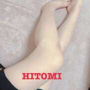 ヒメ日記 2025/06/11 08:57 投稿 ひとみ レッドろまん枚方店