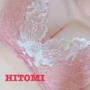 ヒメ日記 2025/07/17 09:02 投稿 ひとみ レッドろまん枚方店