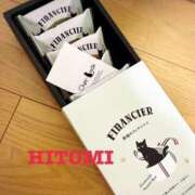 ヒメ日記 2025/07/24 08:59 投稿 ひとみ レッドろまん枚方店