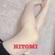 ヒメ日記 2025/08/08 09:56 投稿 ひとみ レッドろまん枚方店