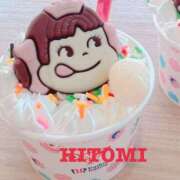 ヒメ日記 2025/10/02 09:06 投稿 ひとみ レッドろまん枚方店