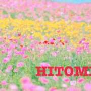 ヒメ日記 2026/02/26 08:55 投稿 ひとみ レッドろまん枚方店