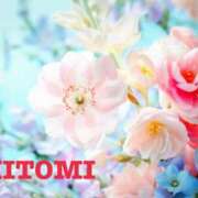 ヒメ日記 2026/04/16 09:18 投稿 ひとみ レッドろまん枚方店