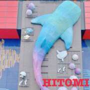 ヒメ日記 2026/07/13 09:08 投稿 ひとみ レッドろまん枚方店