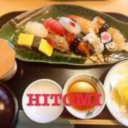 ヒメ日記 2026/07/21 09:10 投稿 ひとみ レッドろまん枚方店
