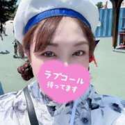 平手 緊急出勤！ モアグループ西川口人妻城