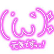 ヒメ日記 2025/05/19 08:22 投稿 そら 吉野ケ里人妻デリヘル 「デリ夫人」