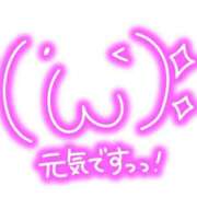 ヒメ日記 2025/06/02 08:37 投稿 そら 吉野ケ里人妻デリヘル 「デリ夫人」