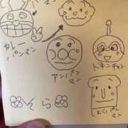 ヒメ日記 2025/09/20 15:45 投稿 そら 吉野ケ里人妻デリヘル 「デリ夫人」