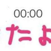 ヒメ日記 2025/06/08 01:29 投稿 KOKORO『ココロ』 GG