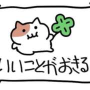 ヒメ日記 2026/04/25 18:22 投稿 KOKORO『ココロ』 GG