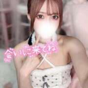 ヒメ日記 2025/04/27 02:12 投稿 てぃな とろけるキスがしたい♡ Office Love　町田店（Loveグループ）