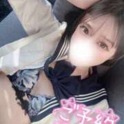 ヒメ日記 2025/04/28 11:18 投稿 てぃな とろけるキスがしたい♡ Office Love　町田店（Loveグループ）